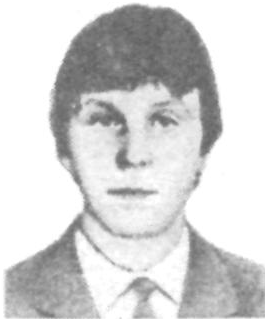 Памяти павших в Афганской войне