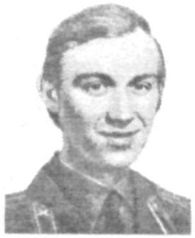 Памяти павших в Афганской войне