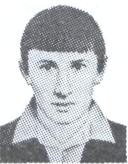 Памяти павших в Афганской войне