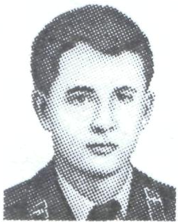 Памяти павших в Афганской войне