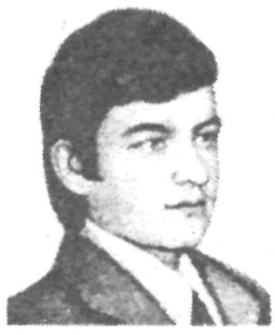 Памяти павших в Афганской войне