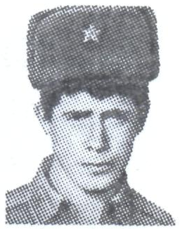 Памяти павших в Афганской войне