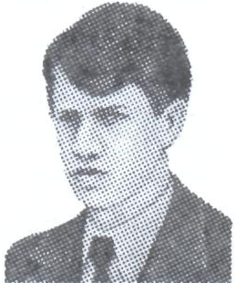 Памяти павших в Афганской войне