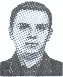 Памяти павших в Афганской войне