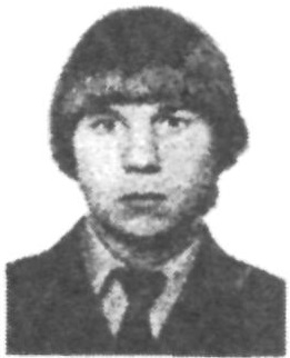 Памяти павших в Афганской войне