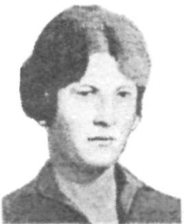 КОРОБОВ Сергей Викторович