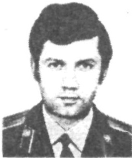 Памяти павших в Афганской войне