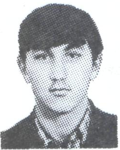 Памяти павших в Афганской войне