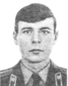 Памяти павших в Афганской войне