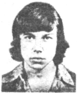 КОРОЛЕВ Алексей Валентинович