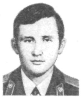 Памяти павших в Афганской войне
