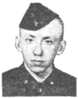 Памяти павших в Афганской войне