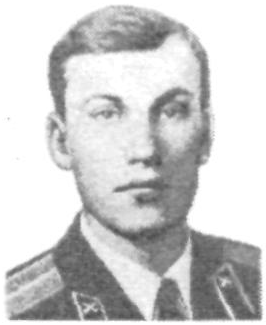 Памяти павших в Афганской войне