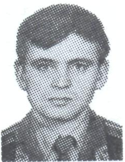 Памяти павших в Афганской войне