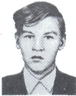 Памяти павших в Афганской войне