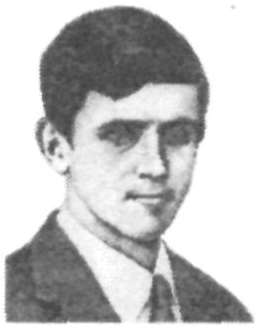 Памяти павших в Афганской войне