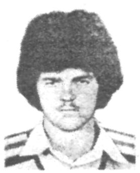 Памяти павших в Афганской войне