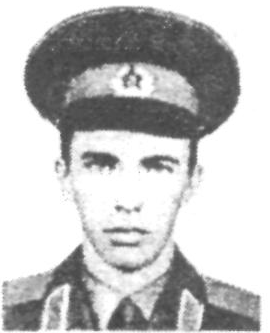 Памяти павших в Афганской войне