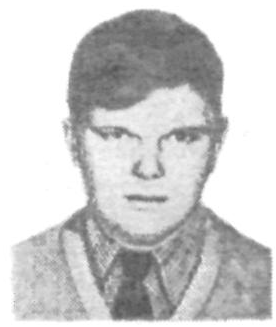 Памяти павших в Афганской войне