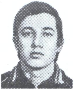 Памяти павших в Афганской войне