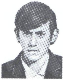 Памяти павших в Афганской войне