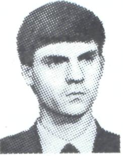 Памяти павших в Афганской войне