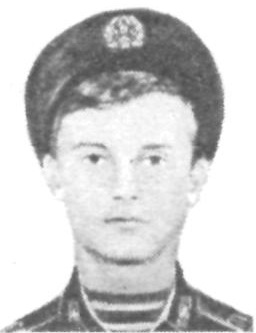 КОРОТУН Сергей Иванович