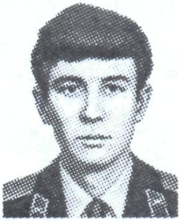 Памяти павших в Афганской войне