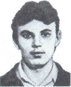 ЧИПКА Игорь Михайлович