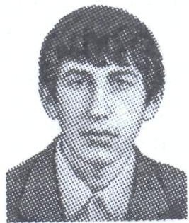 Памяти павших в Афганской войне