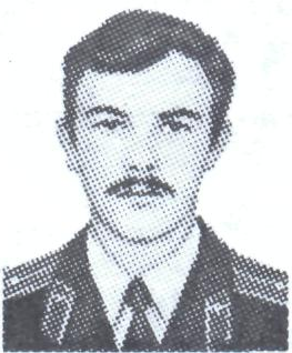 Памяти павших в Афганской войне