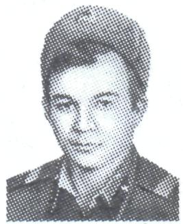 Памяти павших в Афганской войне