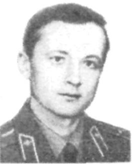 КОРЧАКА Павел Яковлевич