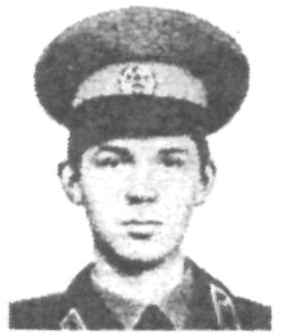 Памяти павших в Афганской войне