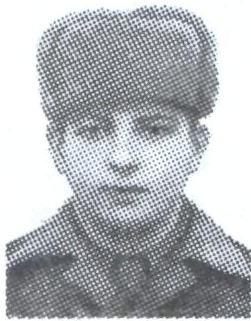 Памяти павших в Афганской войне