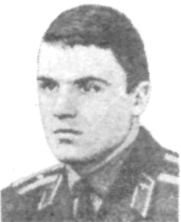 Памяти павших в Афганской войне