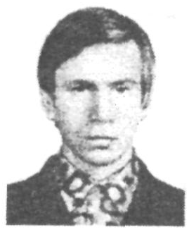 Памяти павших в Афганской войне