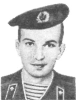 КОРЯКИН Павел Станиславович