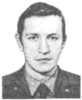 Памяти павших в Афганской войне