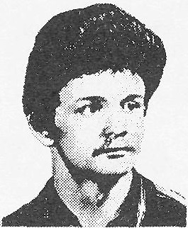 АНИСИМОВ Валерий Алексеевич