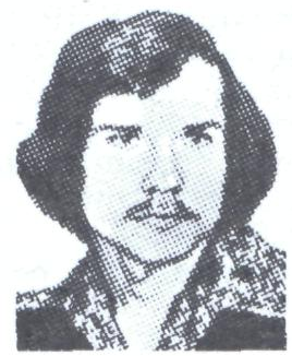 Памяти павших в Афганской войне