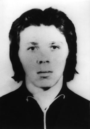 МЕДВЕДЕВ Сергей Васильевич