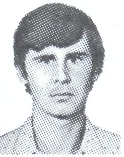 Памяти павших в Афганской войне