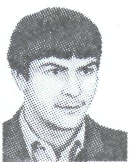 ЧУБАС Валентин Петрович