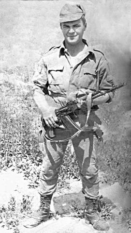 ЧУБАС Валентин Петрович