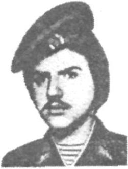 КОСАЧЕНКО Юрий Михайлович