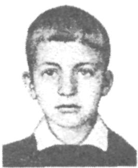 Памяти павших в Афганской войне