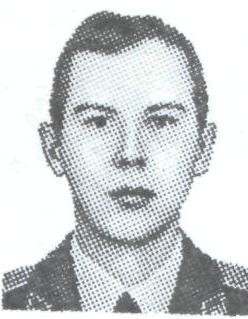 Памяти павших в Афганской войне