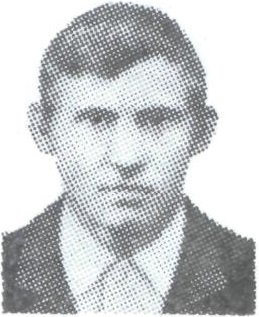 ЧУЕВ Валентин Дмитриевич