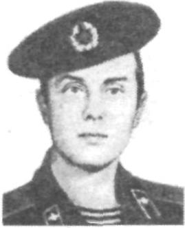 КОСИЧКИН Сергей Владимирович